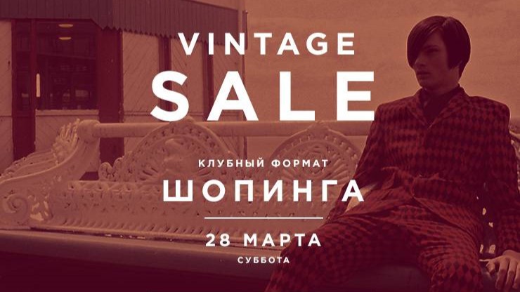 Merc-On-Tour — новый формат шопинга и общения
