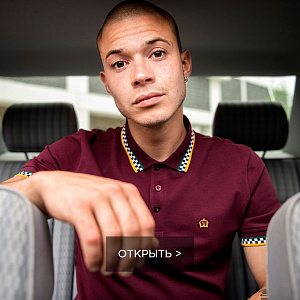 Greyfriars Polo Shirt Burgundy