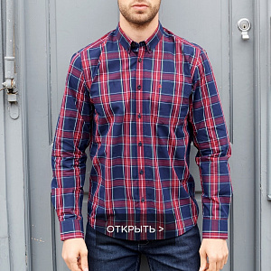 Harcourt check shirt